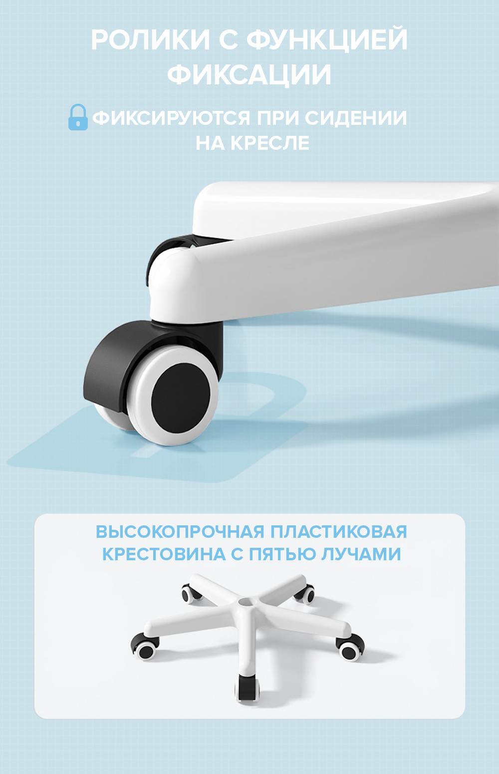Детское кресло Everprof Flip (Флип) Ткань Голубой от производителя
