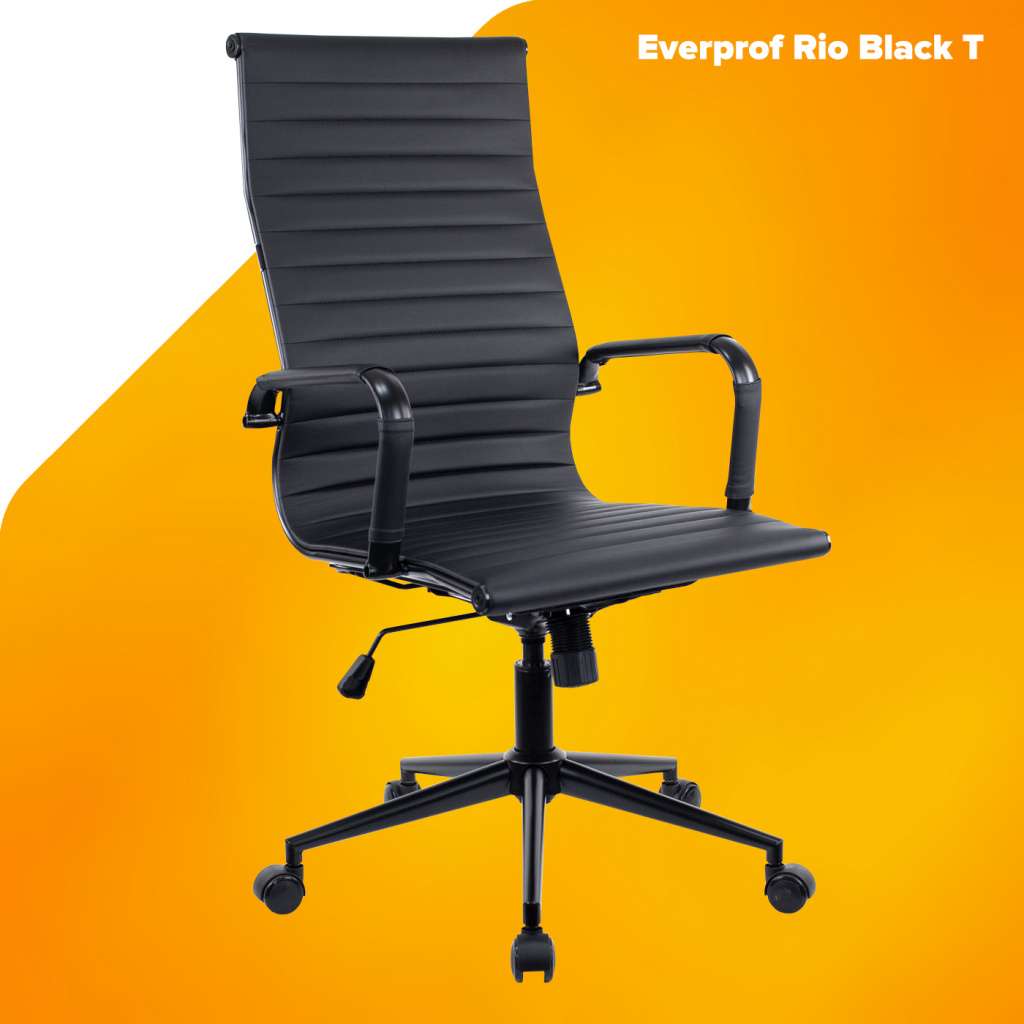 Кресло Everprof Rio Black T Экокожа Черный Кресло Everprof Rio Black T Экокожа Черный
