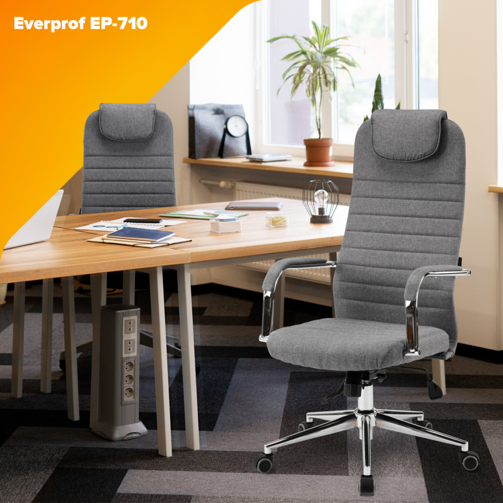 Кресло Everprof EP-710 Ткань Серый