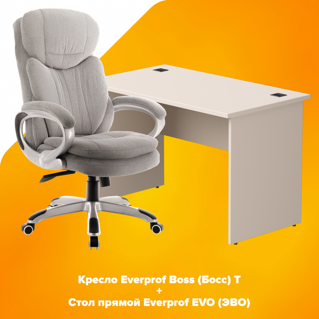 Идея для офиса Идея для офиса