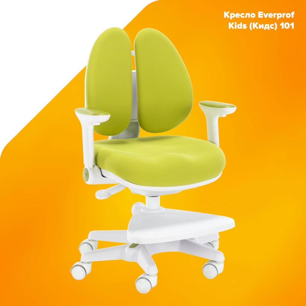 Детское кресло Everprof Kids Детское кресло Everprof Kids