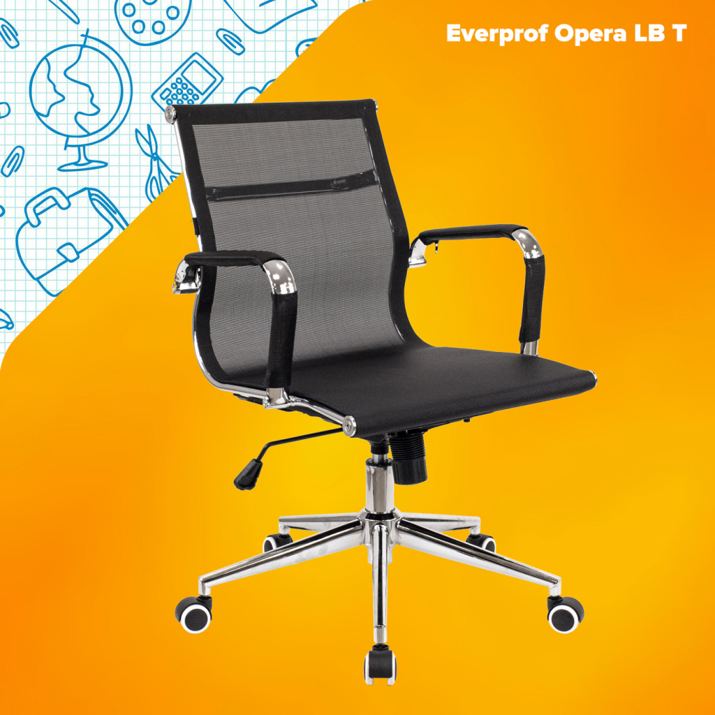 Кресло Everprof Opera LB T Сетка Черный Кресло Everprof Opera LB T Сетка Черный