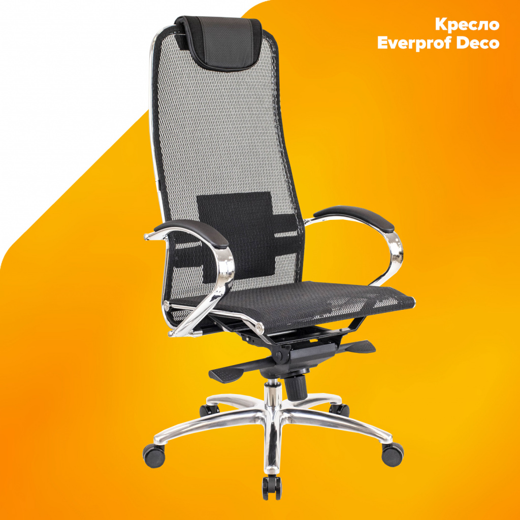 Кресло Everprof Deco Сетка Черный Кресло Everprof Deco Сетка Черный