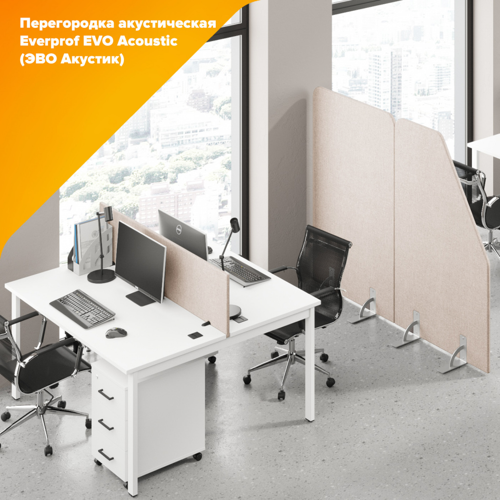 Перегородка акустическая Everprof EVO Acoustic (ЭВО Акустик)
