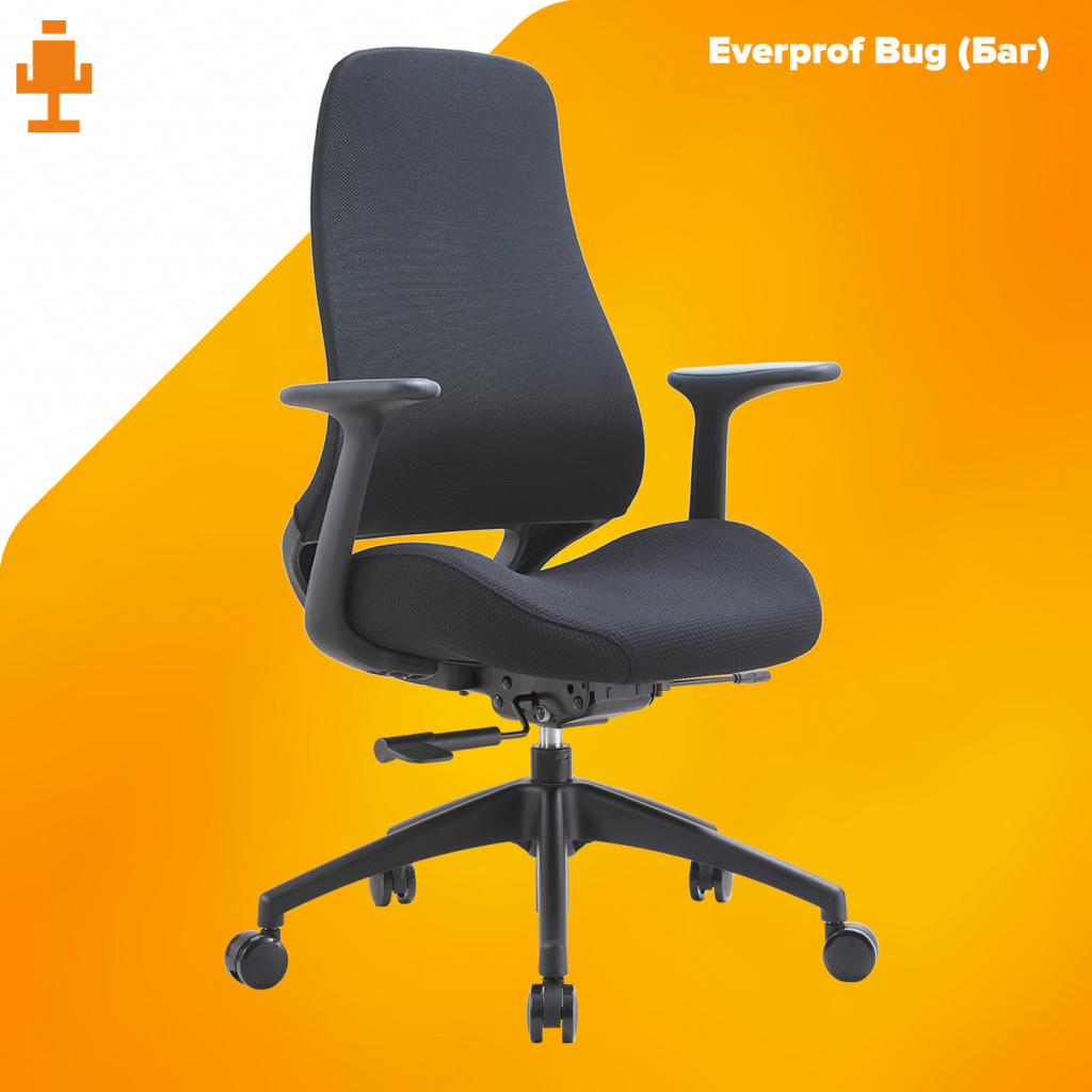Операторское кресло Everprof Bug (Баг) Ткань Черный Операторское кресло Everprof Bug (Баг) Ткань Черный