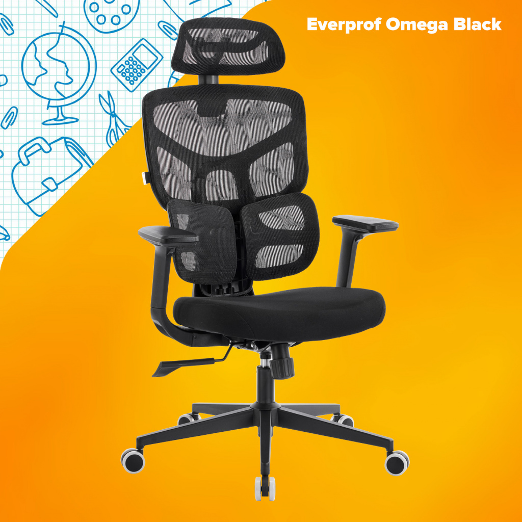 Эргономичное кресло Everprof Omega Black Сетка Черный Эргономичное кресло Everprof Omega Black Сетка Черный