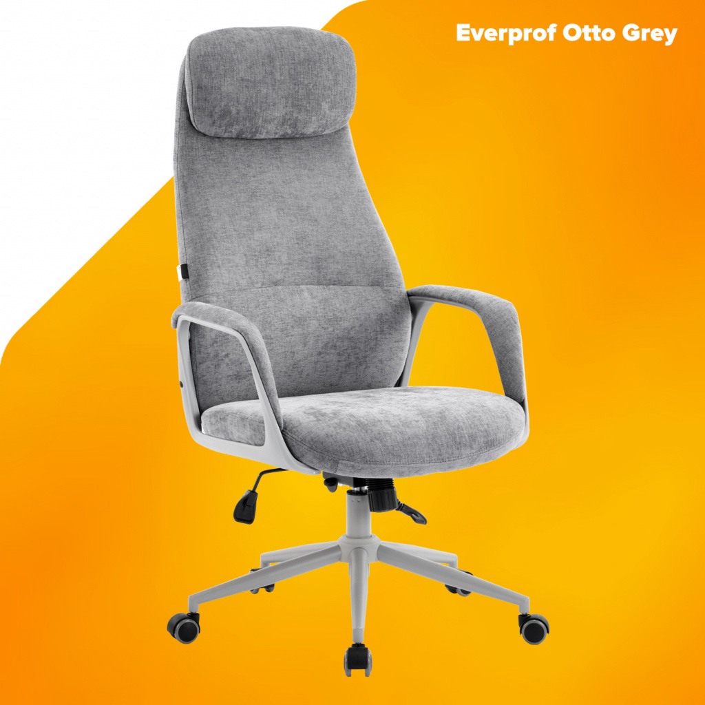 Кресло руководителя Everprof Otto Grey Ткань Серый